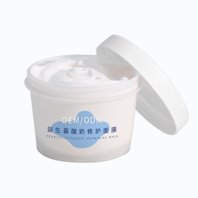 直辖县级_益生菌酸奶面膜OEM