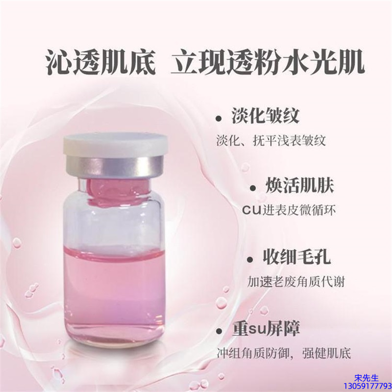 直辖县级_水光效果如何