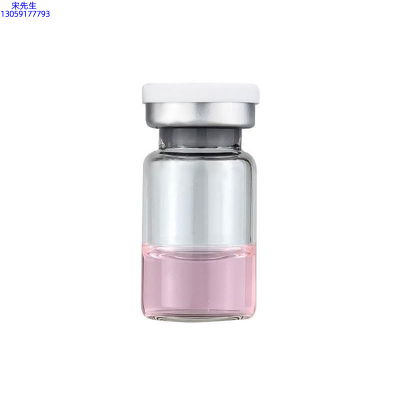 直辖县级_水光动能素精华原液OEM代加工贴牌